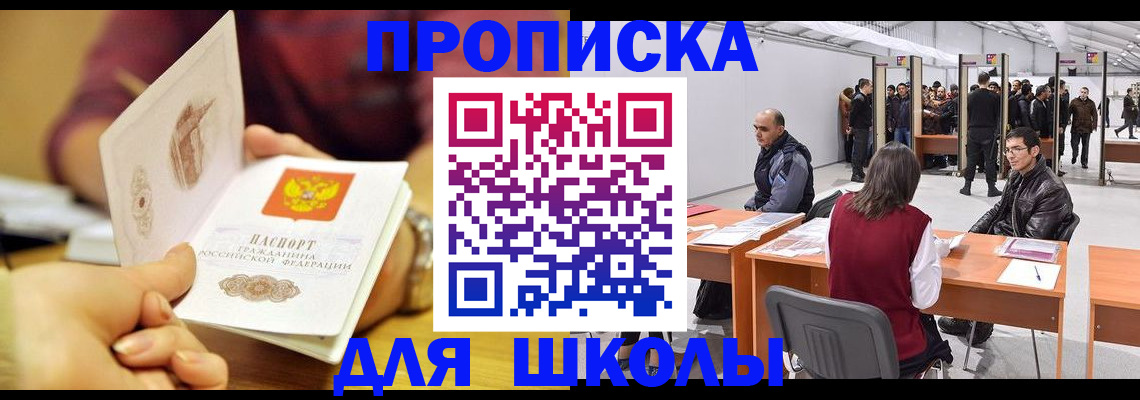 форма 3 в Ульяновске